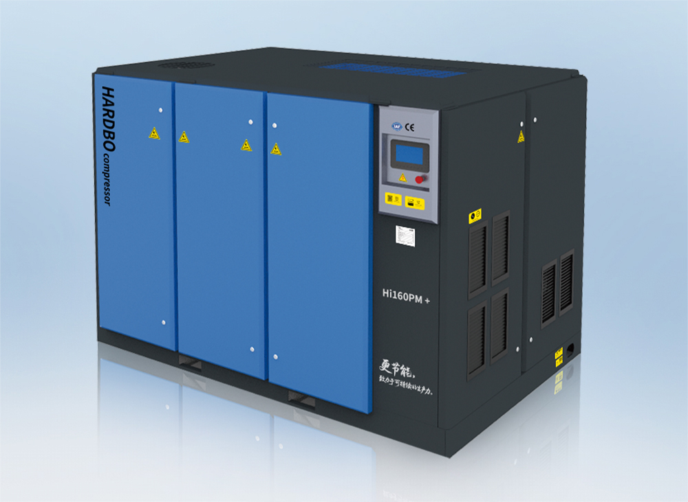 <b>双级压缩螺杆空压机15~185kw</b>