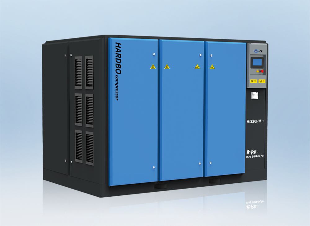 <b>双级压缩螺杆空压机200-450kw</b>